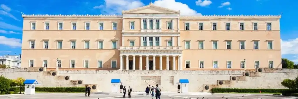 Transportation from Athens Airport to City Center